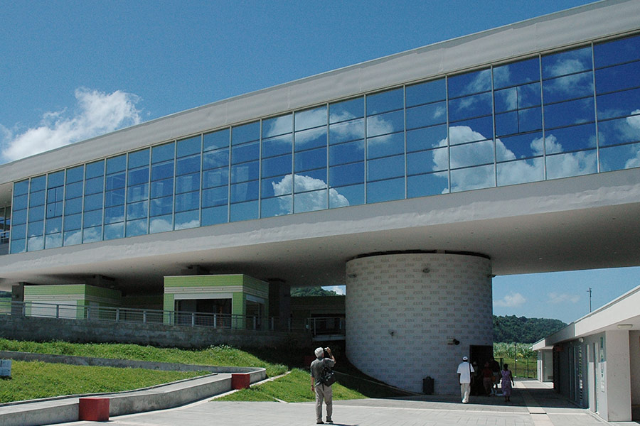 Image of the Discovery Center